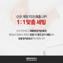 혜윰기획 이미지