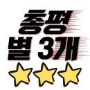 마스터키친 갤러리아광교 이미지