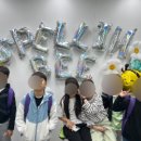 리틀그레이프영어학원