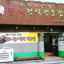 까페오늘