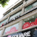 GS25 부산양정점 이미지