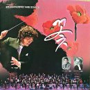 국악 정기 연주회 | 광주시립국악관현악단 144회 정기연주회 &#39;꽃&#39; 관람 후기