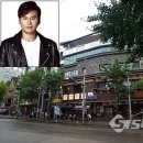 삼거리포차 - 동구 | 삼거리포차