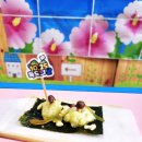 동심농장 이미지