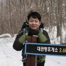 산 목장 이미지