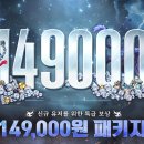 PC나인 이미지