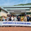 서울시관광협회 이미지