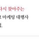 랩모네타 | 모네타리움 모네랩 블로그 강의 후기