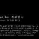 법곳길115번길 네이버블로그