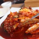 생선한입 이미지