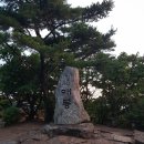 裏面 (이면) | 청계산/매봉