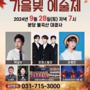 대광사 - 포항시 북구 죽도시장5길 4-3 | 대광사