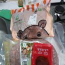 봄내슈퍼 이미지