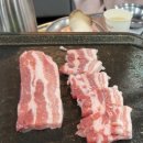 오리지날생삼겹 이미지