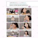 미주테라피 이미지