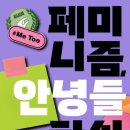 중국어 /강좌번호 15 이미지