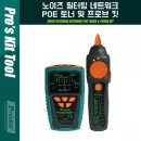 7029 쇼핑하우