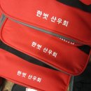 한벗인쇄 이미지