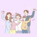 둥지한의원 이미지