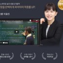 한솔원예조경 | 조경산업기사실기 인강으로 필기부터 공부하여 시험 합격 이루기