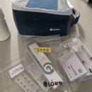 시정약국 | [임신준비] 감자와눈사람 시험관1차 난자채취 준비과정 비용 및 후기, 김란원장님