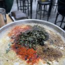 등촌민박 이미지