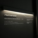 미디어아트스페이스 네이버블로그