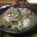 남기동길 이미지