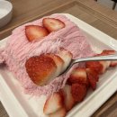 첨단연신로 | 첨단지구 카페 "사실빙 첨단2지구점" 실타래빙수