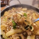 산들애 | 부산 산들애 방문 후기 | 아시아드cc맛집 추천!