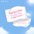 굿모닝약손 | 예비 신부들의 선택 약손명가 동대문점 얼굴관리 솔직후기 가격 주차 정보