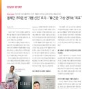 엔터엑스주 이미지