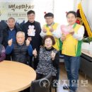 조종면분회 네이버블로그