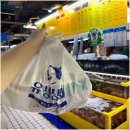 유성상회 이미지