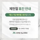 서주태비뇨의학과의원 네이버블로그
