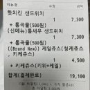 아양로8길 이미지