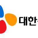 성실통운 이미지