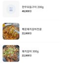 월평상회 이미지