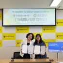 쌍용종합사회복지관 이미지