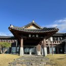 영산호관광지 | (목포, 영암) 한옥호텔 영산재 디럭스 온돌 후기