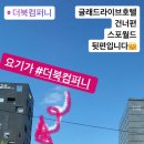 주식회사 에이바이봄 이미지