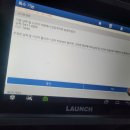 오토오아시스 롯데마트장유점 이미지