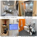 국립재활원 이미지