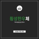 상업용 94 이미지