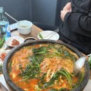 77돌곱창 | [사상 맛집] 사상 블루리본 로컬 맛집한우돌곱창 ‘77돌곱창’