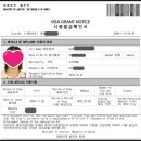 다사랑결혼정보 이미지