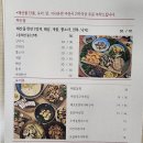 해운회관 이미지