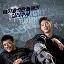 쎈미디어 이미지