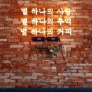 청운사우나