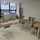 벧엘독서토론논술교습소
